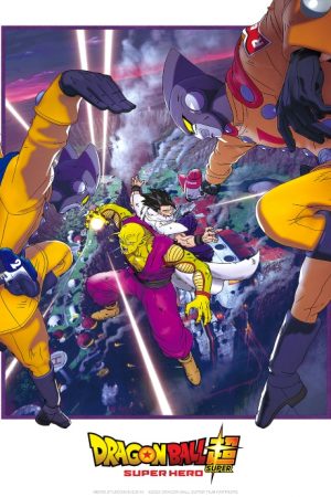 DRAGON_BALL_SUPER._SÚPER_HÉROE